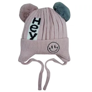  کلاه بافتنی بچگانه کد 117