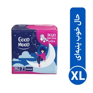 نوار بهداشتی بالدار نیمه ضخیم روز و شب گود مود مدل Maxi cotton سایز خیلی بزرگ بسته 7 عددی