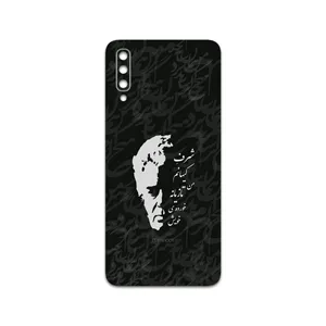 MAHOOT Ahmad-Shamlou Cover Sticker for Samsung Galaxy A70