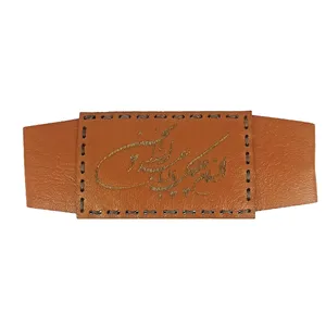 بازو بند سلین کالا مدل چرم ce-As120