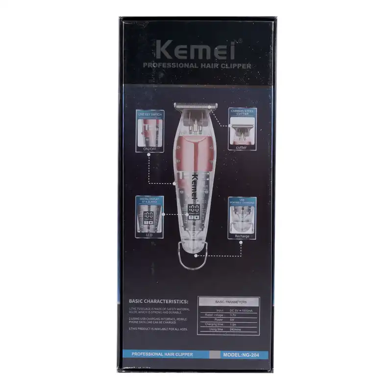 ماشین اصلاح موی صورت و بدن کیمی مدل ng-204