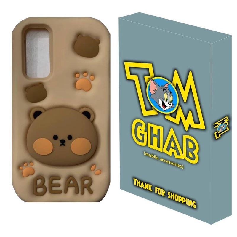 کاور قاب تام طرح خرسی مدل BEAR مناسب برای گوشی موبایل سامسونگ Galaxy A52