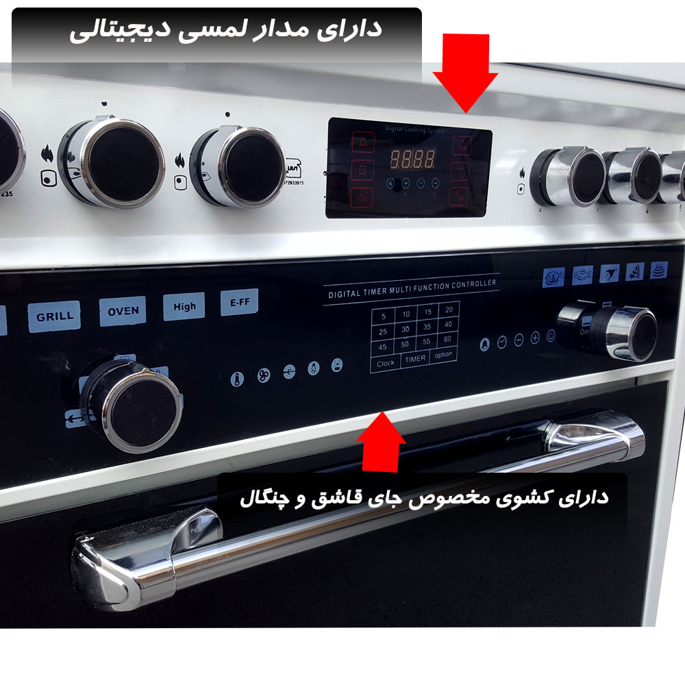 اجاق گاز دنپاسر مدل DEN23