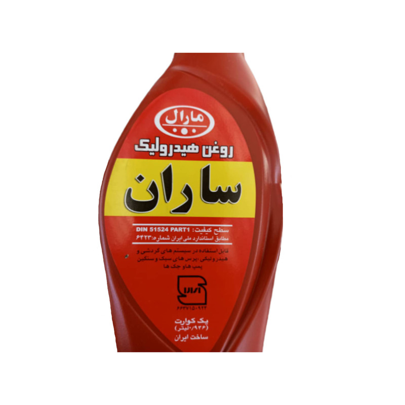 روغن هیدرولیک خودرو ساران مدل 4444 حجم 1 لیتر