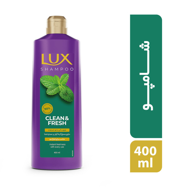 شامپو مو لوکس مدل Clean and Fresh مناسب انواع مو حجم 400 میلی لیتر