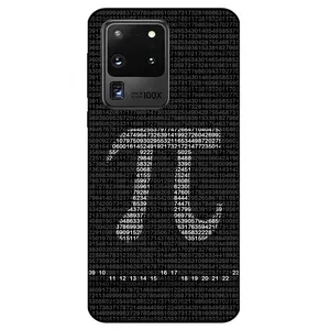 Megafone Pi Digits 7240 Cover For Samsung Galaxy S20 Ultra