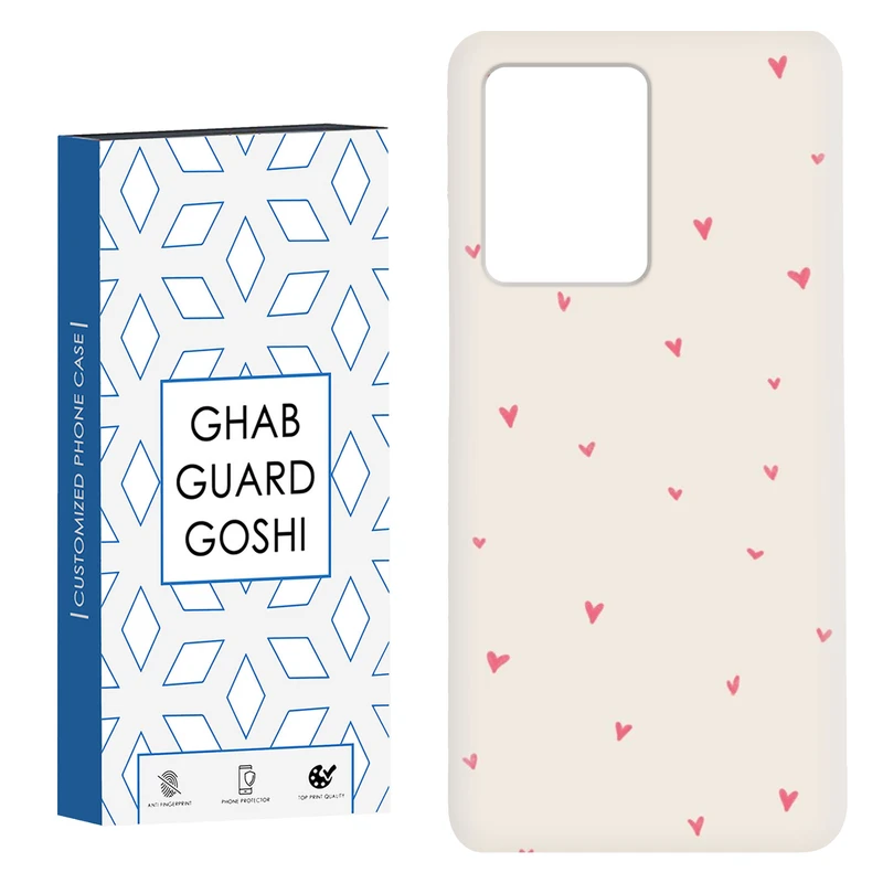 کاور قاب گارد گوشی طرح قلب کد Dimo-177 مناسب برای گوشی موبایل شیائومی Redmi Note 12 Pro Plus 5G 