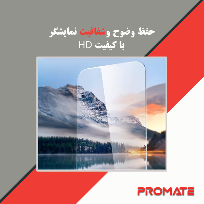 محافظ صفحه نمایش شفاف پرومیت مدل Resistant مناسب برای تبلت اپل iPad Pro 11
