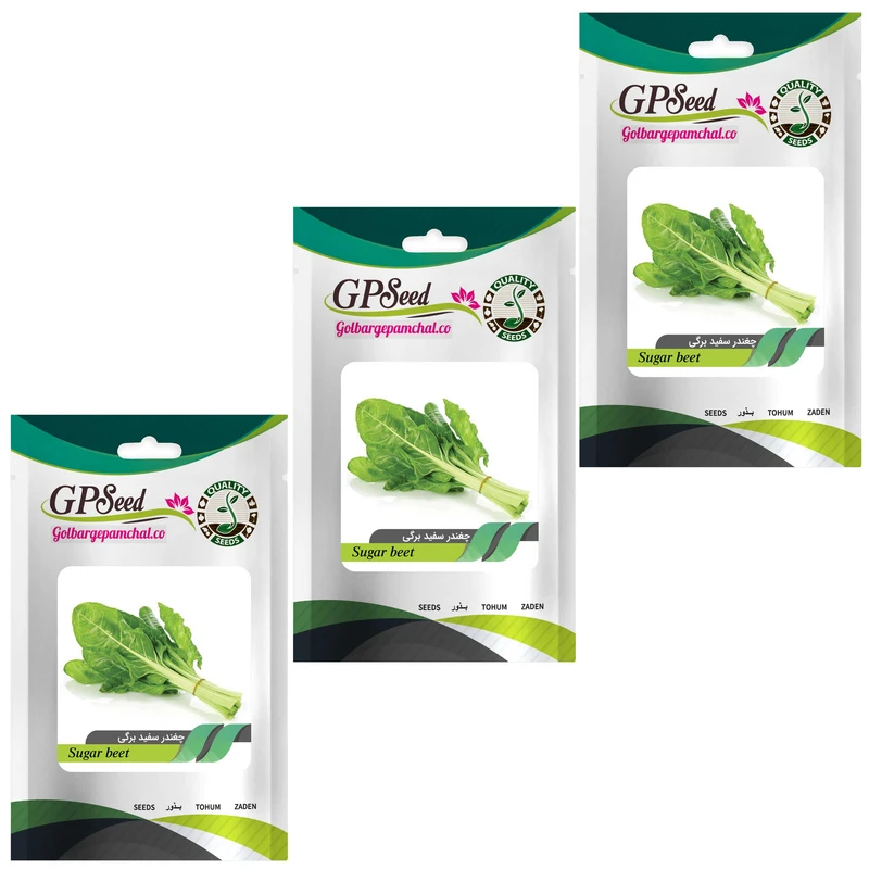 بذر چغندر سفید برگی گلبرگ پامچال کد GPF-320 مجموعه 3 عددی