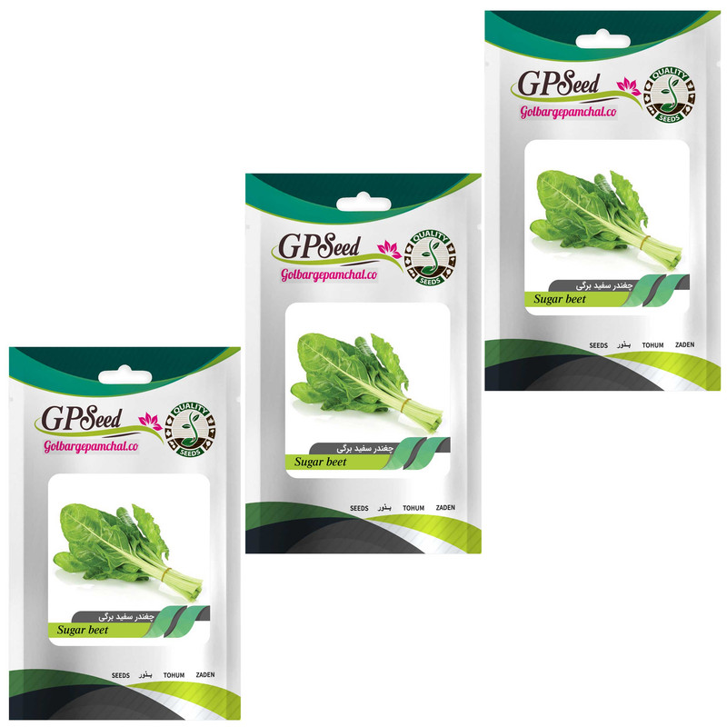 بذر چغندر سفید برگی گلبرگ پامچال کد GPF-320 مجموعه 3 عددی