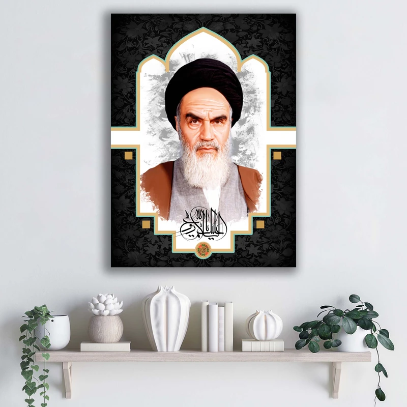 تابلو شاسی آتریسا مدل امام خمینی ره کد ATMKH048