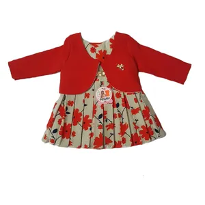 ست کت و سارافون دخترانه مدل 1020