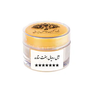 Farvardin Royal Jelly - 30g