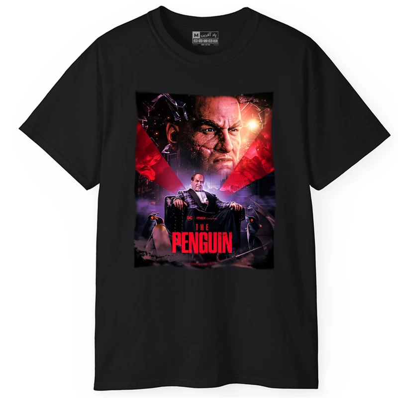 تی شرت آستین کوتاه مردانه پاد آفرین مدل سریال پنگوئن کد PT169