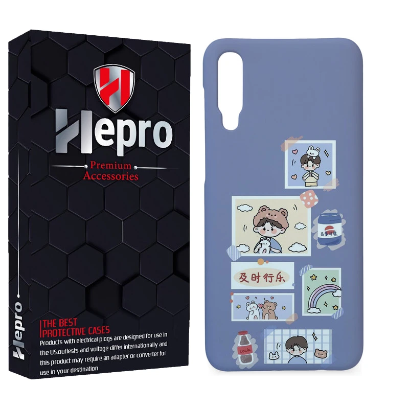 کاور هپرو مدل MC مناسب برای گوشی موبایل سامسونگ GALAXY A30S/A50/A50S