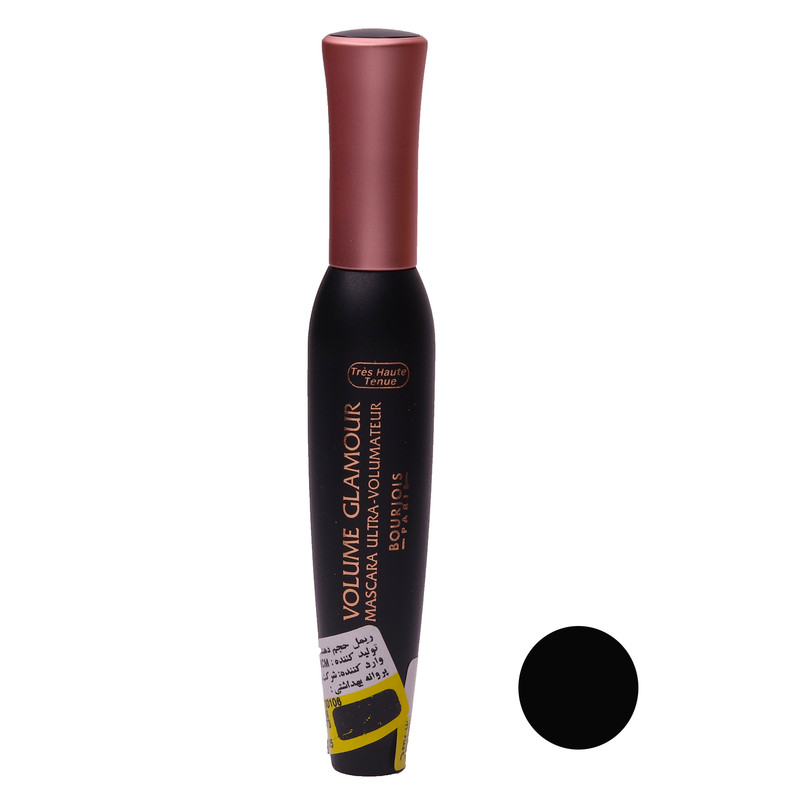 ریمل حجم دهنده بورژوآ مدل volum glamour ریمل حجم دهنده بورژوآ مدل volum glamour
