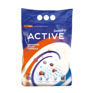 پودر ماشین لباسشویی اکتیو مدل Advanced Clean Formula وزن 2 کیلوگرم 