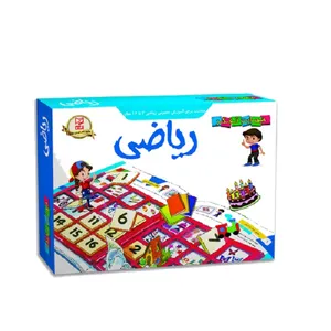 بازی آموزشی ریاضی مدل مهارت تفکر کد 007