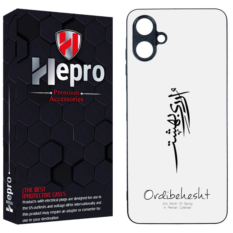 کاور هپرو طرح فانتزی مدل TPU مناسب برای گوشی موبایل سامسونگ Galaxy A06