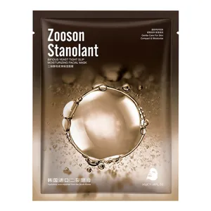 ماسک صورت زوسان سری حبابی مدل آبرسان وزن 30 گرم