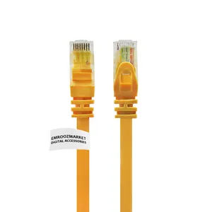 کابل شبکه CAT6e امروزمارکت مدل EM26C04