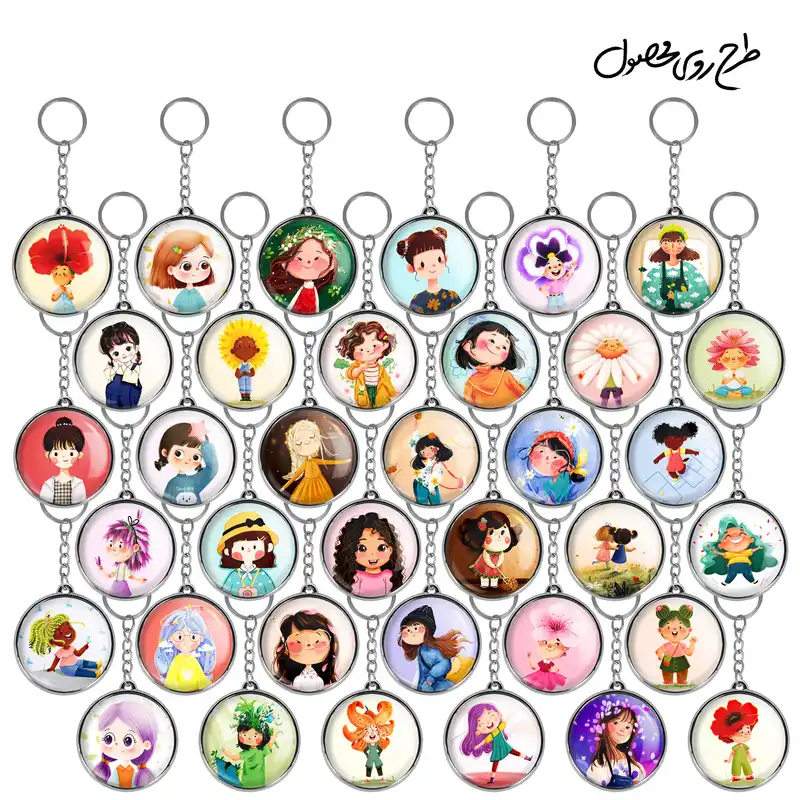 جاکلیدی خندالو طرح دخترانه کودکانه مدل دوطرفه کد 91 مجموعه 36 عددی