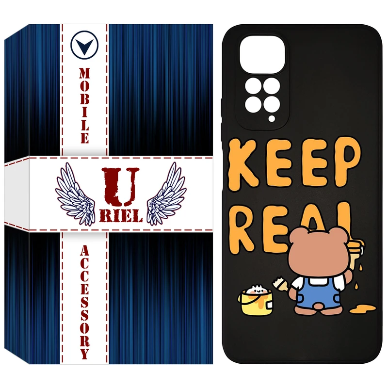 کاور یوریل مدل KSH کد 15 طرح خرس مناسب برای گوشی موبایل شیائومی Redmi Note 11 4G