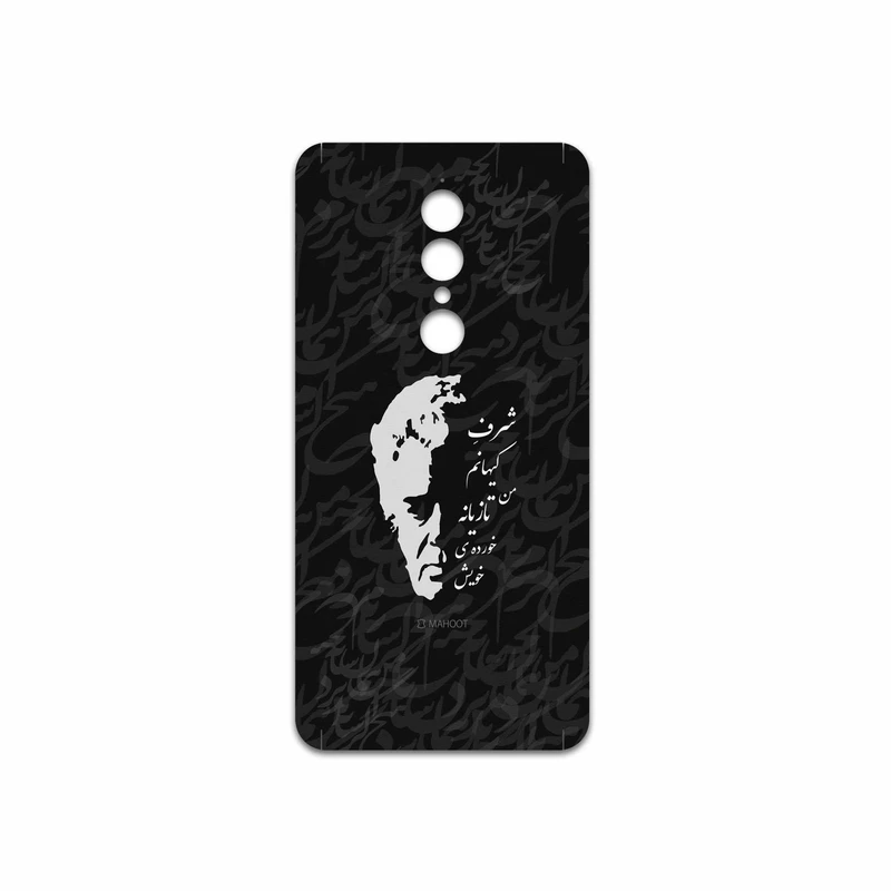برچسب پوششی ماهوت مدل Ahmad-Shamlou مناسب برای گوشی موبایل یومی A1 Pro