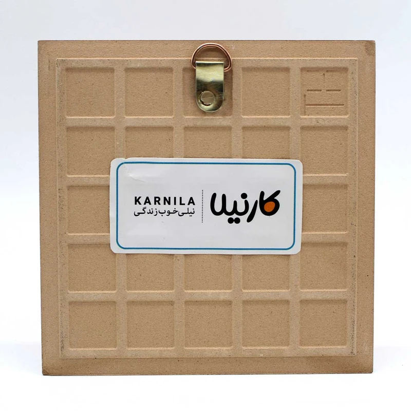  کاشی کارنیلا طرح شعر مولوی کد wkk818 عکس شماره 4