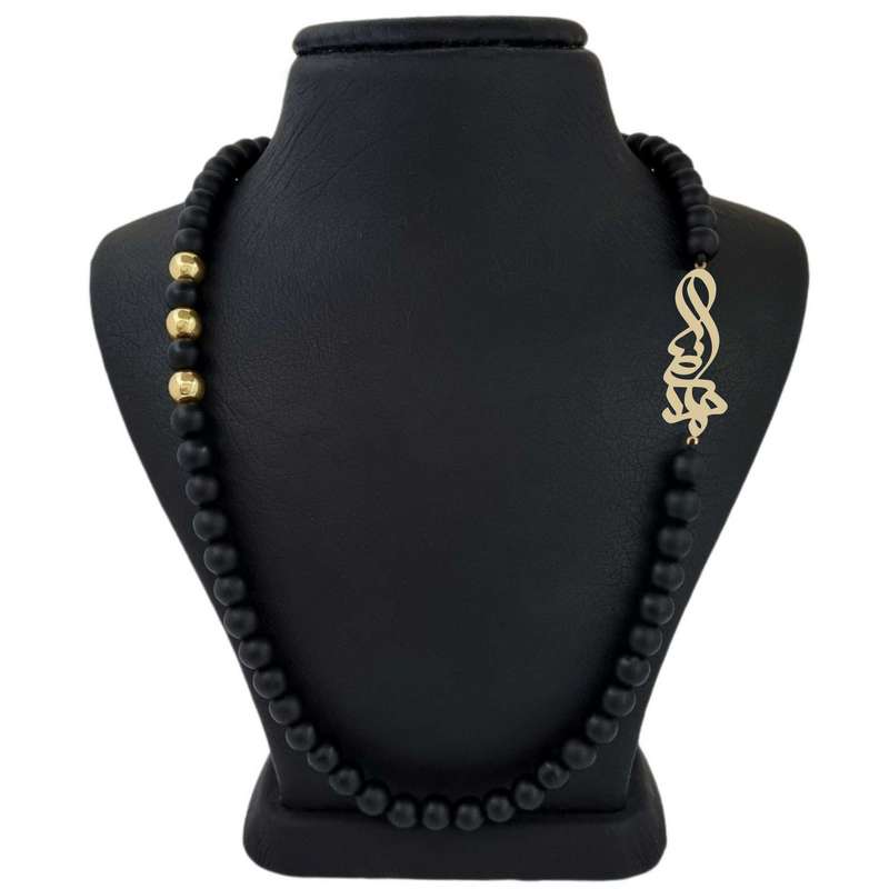 گردنبند طلا 18 عیار پسرانه لیردا مدل اسم احمدرضا 30301