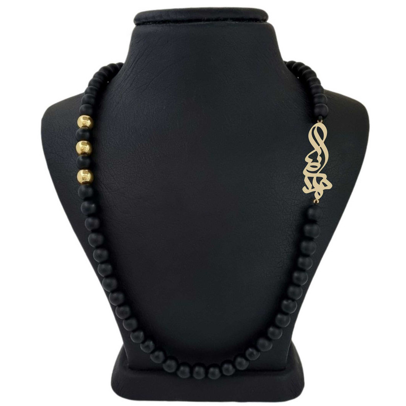 گردنبند طلا 18 عیار پسرانه لیردا مدل اسم احمدرضا 30301