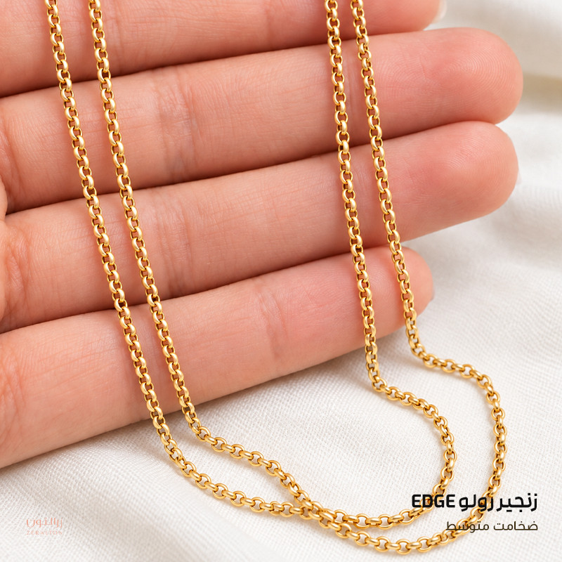 زنجیر طلا کم اجرت 18 عیار زنانه زرالتون مدل M طرح کابلی