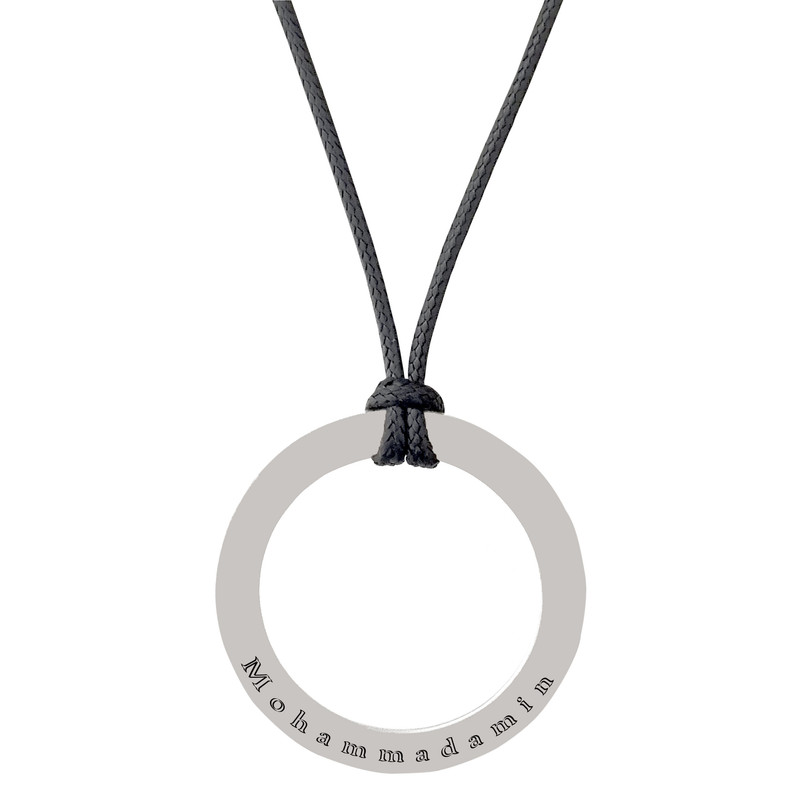 گردنبند نقره مردانه لیردا مدل اسم محمدامین 72503