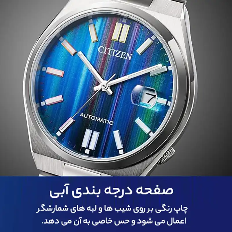 ساعت مچی عقربهای مردانه سیتی زن مدل NJ0151-53W