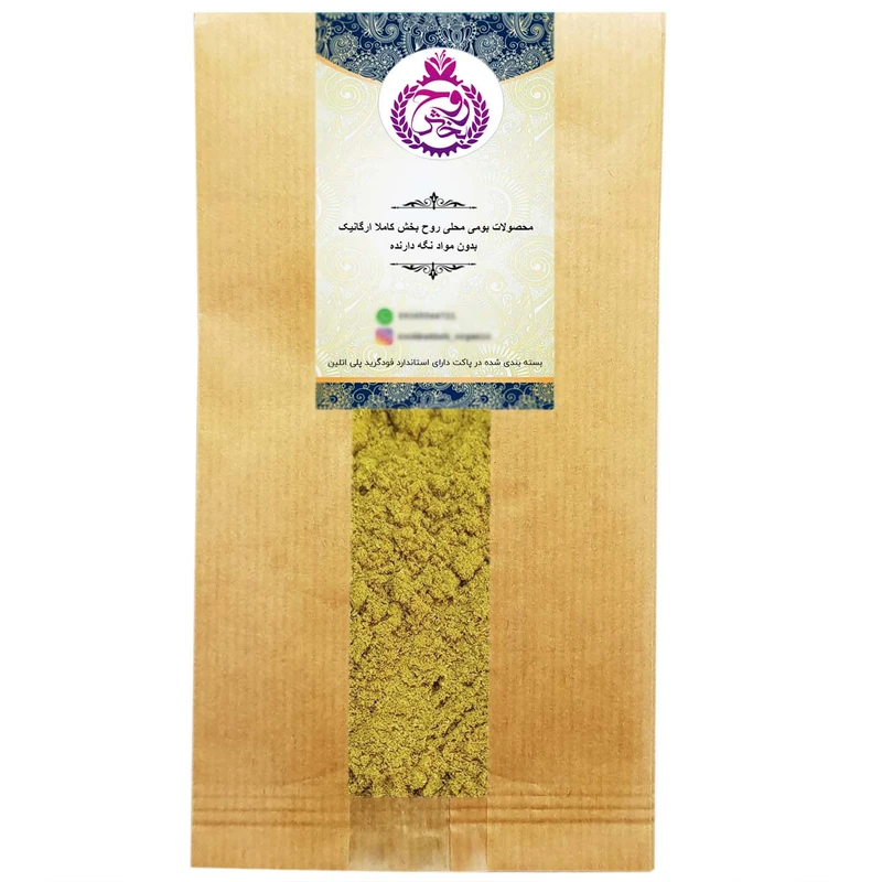 ادویه ترشی روحبخش - 250 گرم