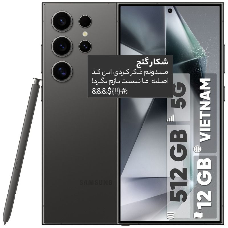 رژ لب مدادی گلویک مدل GLO شماره 001 رژ لب مدادی گلویک مدل GLO شماره 001