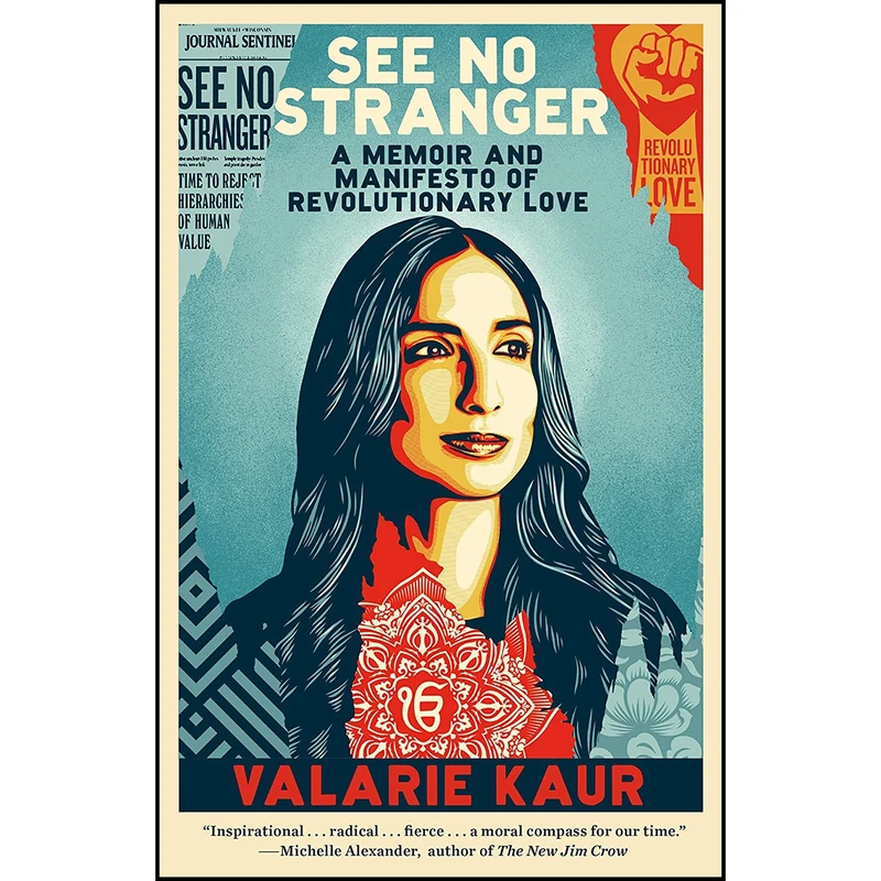 کتاب See No Stranger اثر Valarie Kaur انتشارات One World