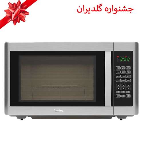 مایکروویو جی پلاس مدل GMW - M425S - مخصوص جشنواره گلدیران