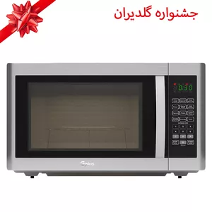 مایکروویو جی پلاس مدل GMW - M425S - مخصوص جشنواره گلدیران