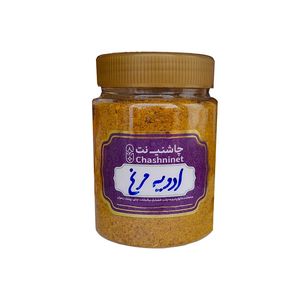 ادویه مرغ چاشنی نت - 150 گرم
