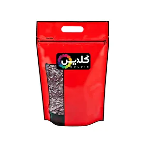 لوبیا عروس گلدیس - 500 گرم