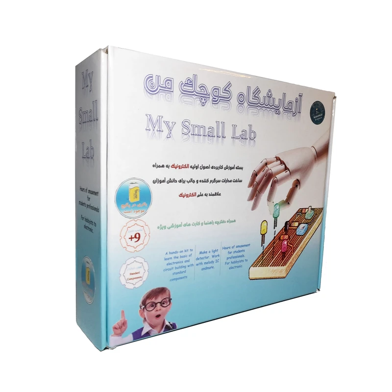 کیت آموزش الکترونیک آزمایشگاه کوچک من مدل D1