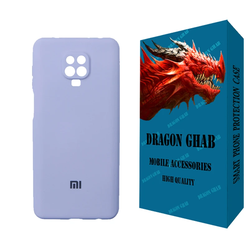  کاور دراگون قاب مدل سیلیکونی مناسب برای گوشی موبایل شیائومی Redmi Note 9S