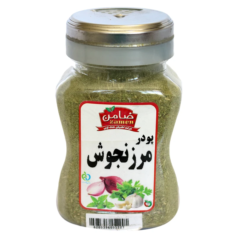 پودر مرزنجوش ضامن - 100 گرم