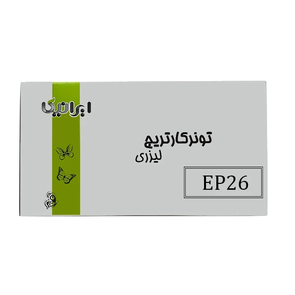 تونر مشکی ایرانیکا مدل EP26