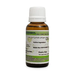 روغن سورنجان ایران گیاه کد 94 حجم 30 میلی لیتر