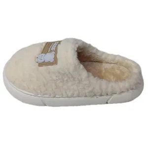 دمپایی حوله‌ای مدل پولیشی خرسی