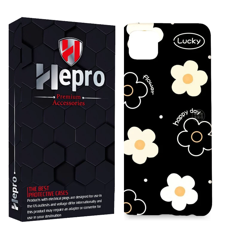 کاور هپرو مدل MC مناسب برای گوشی موبایل سامسونگ Galaxy A22 5G