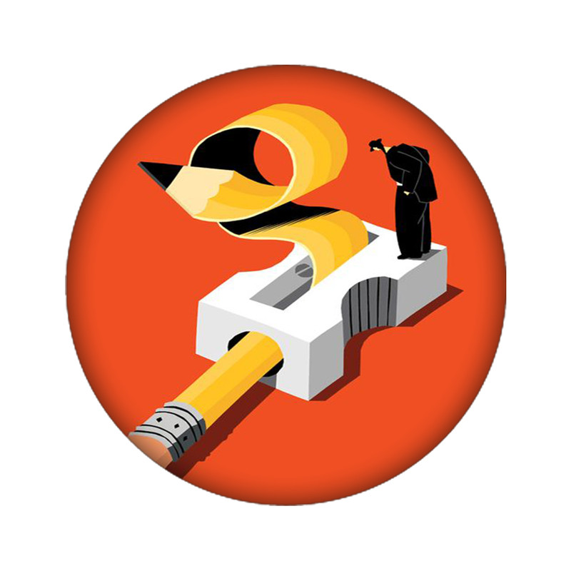 استیکر تزئینی موبایل مدل تراش کد 3945