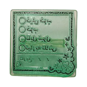 مهر مدل بازخوردی و تشویقی طرح گل کد B01